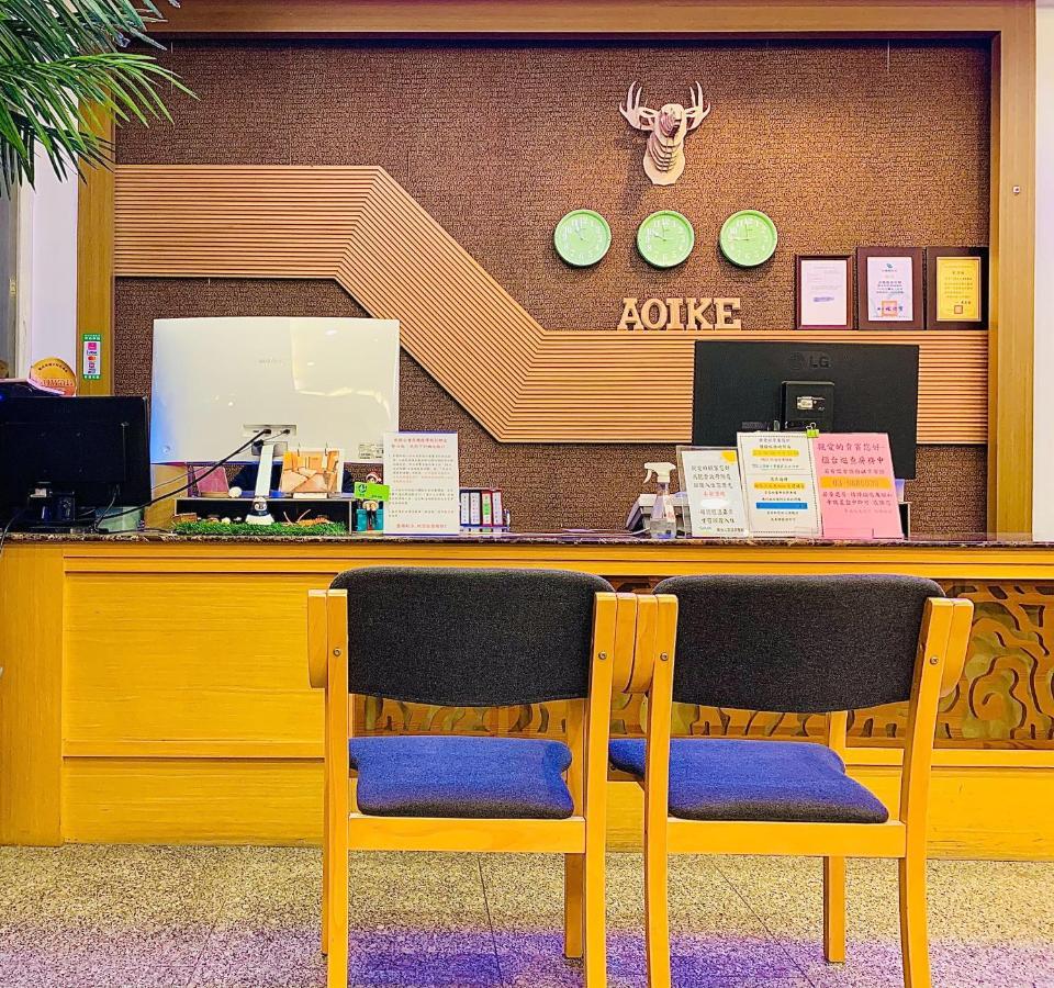 Aoike Hot Spring Hotel Jiaoxi Εξωτερικό φωτογραφία