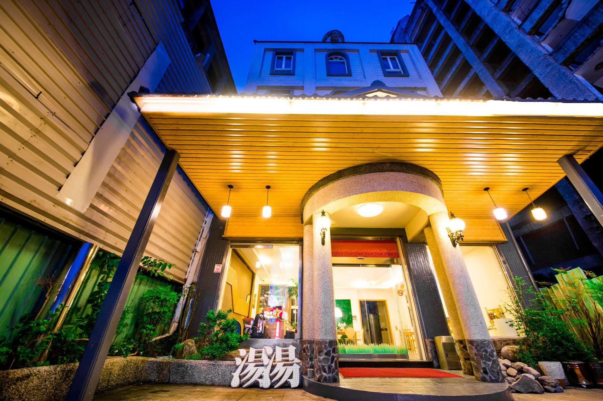 Aoike Hot Spring Hotel Jiaoxi Εξωτερικό φωτογραφία